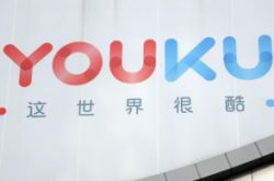 【2分钟科普下】潍坊市工厂咨询热线电话_哔哩哔哩-2